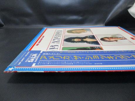 Shocking Blue This America ( Good Times ) Japan Orig. LP OBI DIF COVER