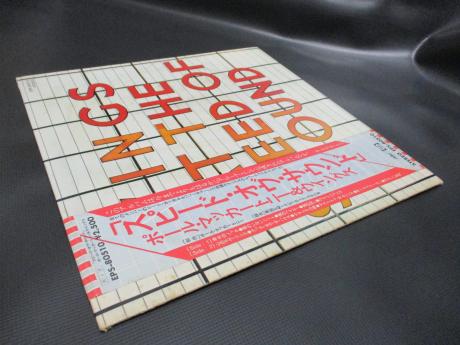 Paul McCartney Wings At the Speed of Sound Japan Orig. LP OBI