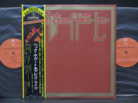 BBA Jeff Beck Bogert & Appice Live Japan Orig. 2LP OBI SUPER BIG POSTER