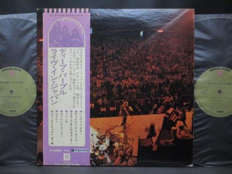 Deep Purple Live in Japan Japan Orig. 2LP OBI
