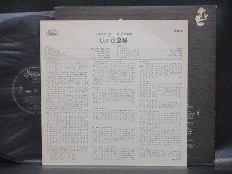 UFO 1 Japan Orig. LP INSERT