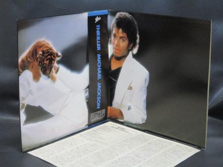 Michael Jackson Thriller Japan Orig. LP OBI RARE BOOKLET