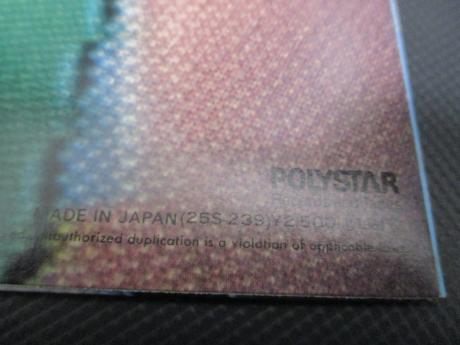 ( Deep Purple ) Roger Glover Mask Japan Orig. LP OBI + INSERT