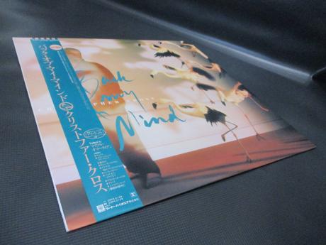 Christopher Cross Back Of My Mind Japan Orig. LP OBI