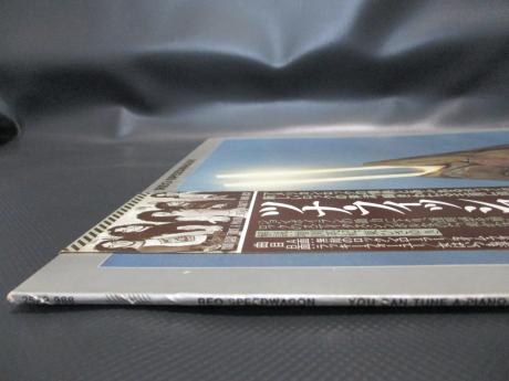 REO Speedwagon You Can Tune A Piano But You Can't Tuna Fish Japan Orig. LP OBI