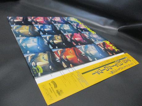 ( Deep Purple ) Roger Glover Mask Japan Orig. LP OBI + INSERT