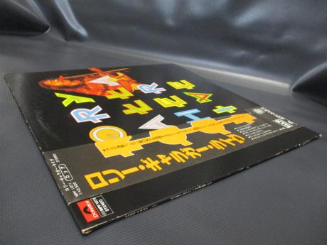 Rory Gallagher Live Japan ONLY LIVE PROMO LP OBI WHITE LABEL