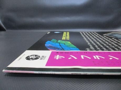 Eric Burdon & the Animals Winds of Change Japan Orig. LP OBI