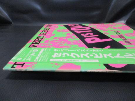 Sex Pistols The Very Best Of And We Don't Care Japan ONLY LP OBI