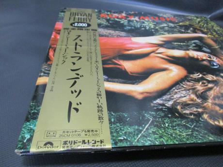 Roxy Music Stranded Japan LTD LP GOLD OBI