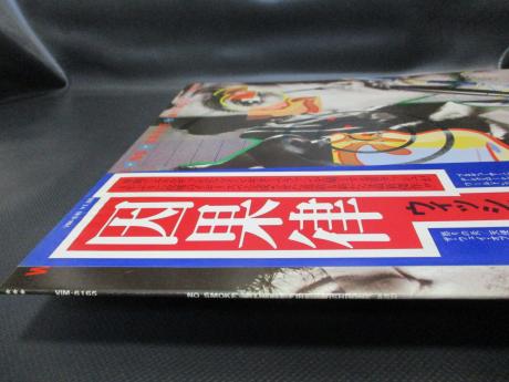 Wishbone Ash No Smoke Without Fire Japan Orig. PROMO LP OBI WHITE LABEL