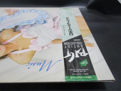 Roxy Music 1st Same Title Japan Big Artist Collection LTD LP OBI