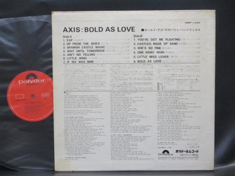 Jimi Hendrix Experience Axis Bold As Love Japan Orig. LP DIF COCA-COLA COVER