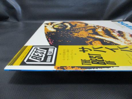 Survivor The Best Of Japan Orig. LP OBI INSERT