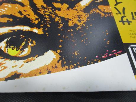 Survivor The Best Of Japan Orig. LP OBI INSERT