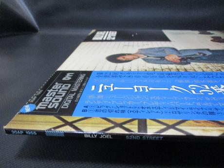Billy Joel 52nd Street Japan Audiophile ED LP OBI MASTER SOUND