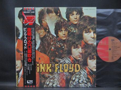 Pink Floyd Piper at the Gates of Dawn Japan EMI LP BLACK OBI
