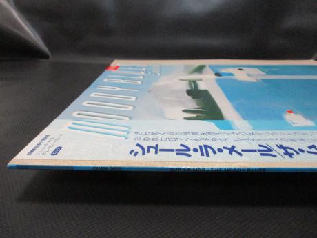 Moody Blues Sur La Mer Japan Orig. PROMO LP OBI WHITE LABEL