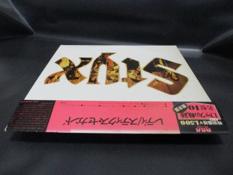 Styx 2nd II Japan LTD LP CAP OBI INSERT