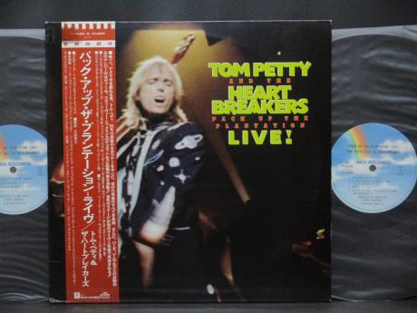 Tom Petty and Heartbreakers Pack Up the Plantation Live Japan Orig. 2LP OBI
