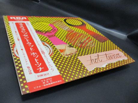 Hot Tuna Phosphorescent Rat Japan Rare LP OBI