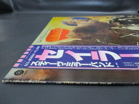 Steve Miller Band Sailor Japan Rare LP BLUE & PINK OBI