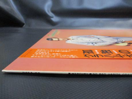 ( Rainbow ) Graham Bonnet No Bad Habits Japan Orig. LP OBI