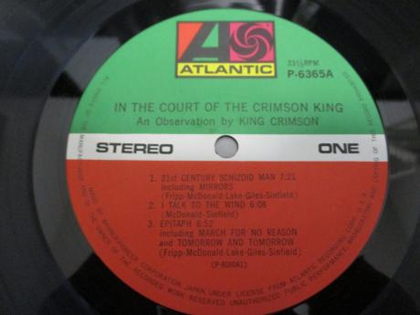 King Crimson In the Court of the Crimson King Japan Rare LP RED OBI