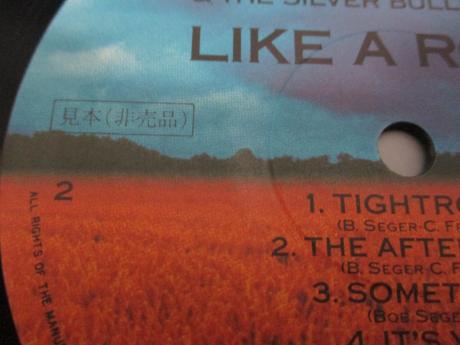 Bob Seger & the Silver Bullet Band Like a Rock Japan Orig. PROMO LP OBI