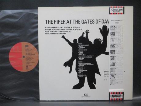 Pink Floyd Piper at the Gates of Dawn Japan EMI LP BLACK OBI