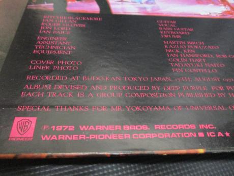 Deep Purple Live in Japan Japan Orig. 2LP OBI