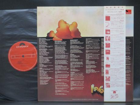 Julie Driscoll 1969 Japan Orig. LP OBI INSERT