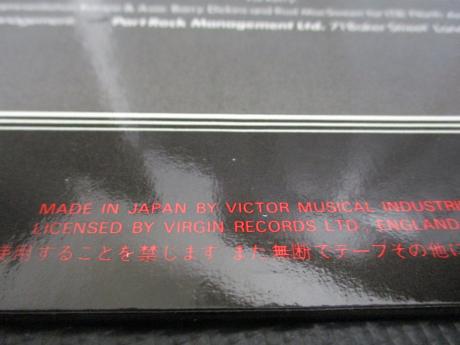 Gary Moore Corridors of Power Japan Orig. LP OBI