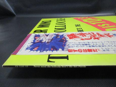 Sex Pistols Never Mind the Bollocks Japan Early Press LP OBI