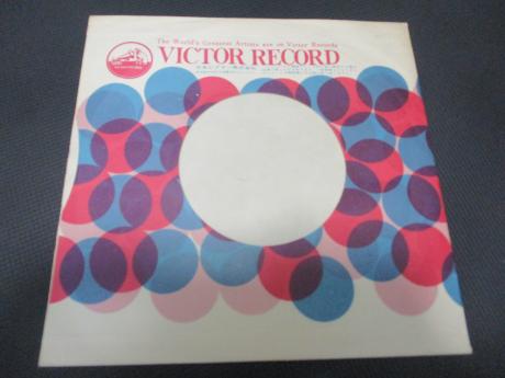 Elvis Presley Spinout Japan Orig. 7" RARE PS VICTOR