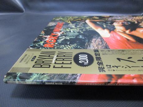 Roxy Music Stranded Japan LTD LP GOLD OBI