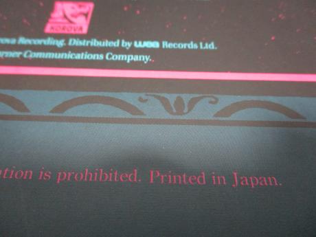 Strawberry Switchblade Same Title Japan Orig. LP OBI RARE POSTER