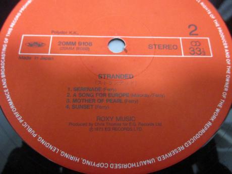 Roxy Music Stranded Japan LTD LP GOLD OBI