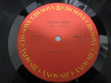 Miles Davis Bitches Brew Japan Rare 2LP CAP OBI SHRINK