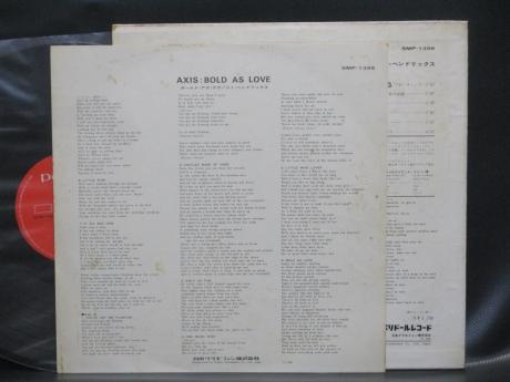 Jimi Hendrix Experience Axis Bold As Love Japan Orig. LP DIF COCA-COLA COVER