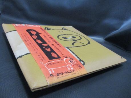 Pyg Pyg! Japan Orig. LP OBI INSERT GIMMICK COVER