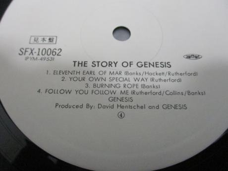 Genesis Story of Japan ONLY PROMO 2LP OBI WHITE LABELS