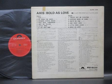 Jimi Hendrix Experience Axis: Bold As Love Japan Orig. LP DIF Coca-Cola Cover