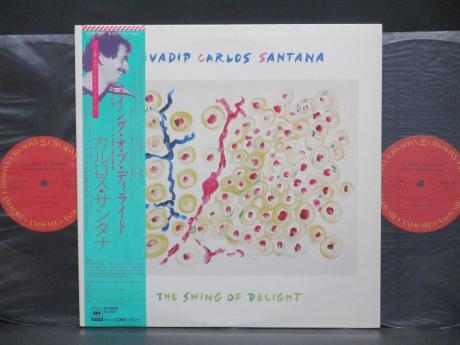 Devadip Carlos Santana Swing of Delight Japan Orig. 2LP OBI
