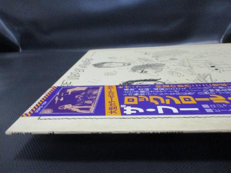 WHO By Numbers Japan Orig. PROMO LP OBI WHITE LABEL RARE POSTER