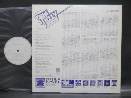 Thin Lizzy Best Of Japan PROMO ONLY LP WHITE LABEL