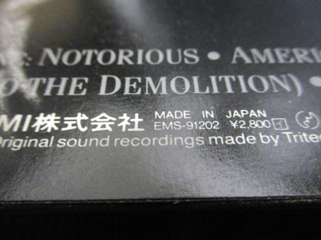 Duran Duran Notorious Japan Orig. LP OBI INSERT