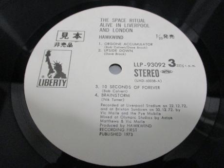 Hawkwind Space Ritual Japan Orig. PROMO 2LP RARE POSTER WHITE LABEL