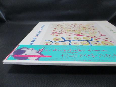 Devadip Carlos Santana Swing of Delight Japan Orig. 2LP OBI