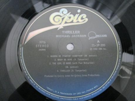 Michael Jackson Thriller Japan Orig. LP OBI RARE BOOKLET